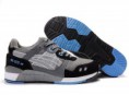 Chaussure OASICS